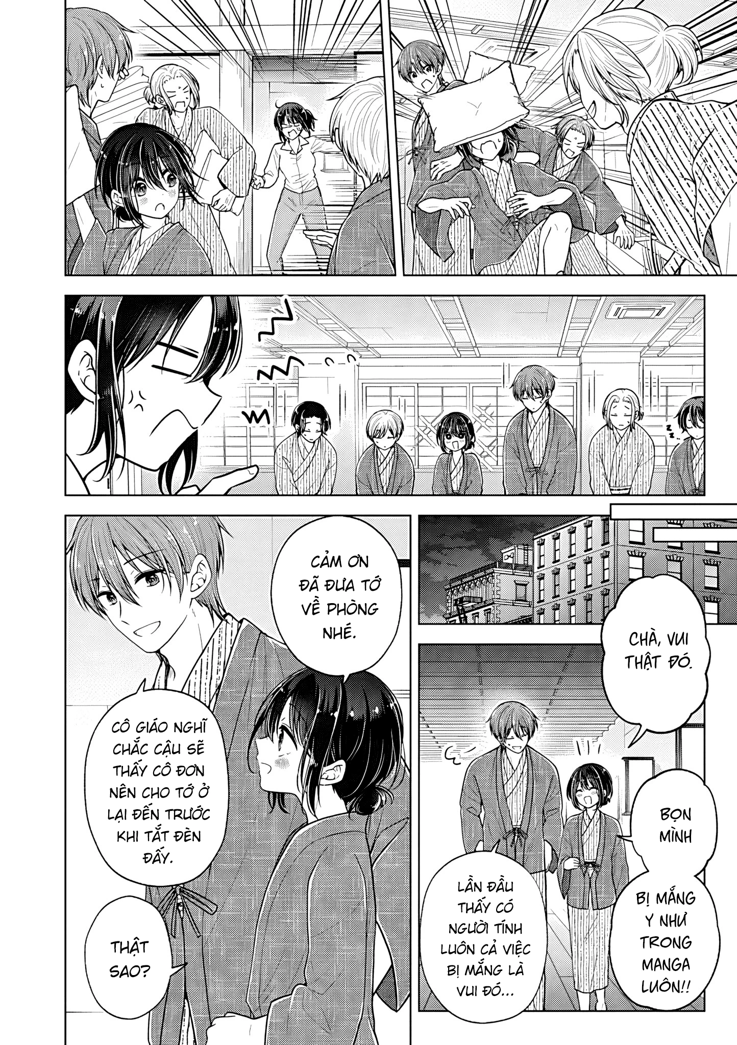 Koisuru (Otome) no Tsukurikata Chapter 102 - 12