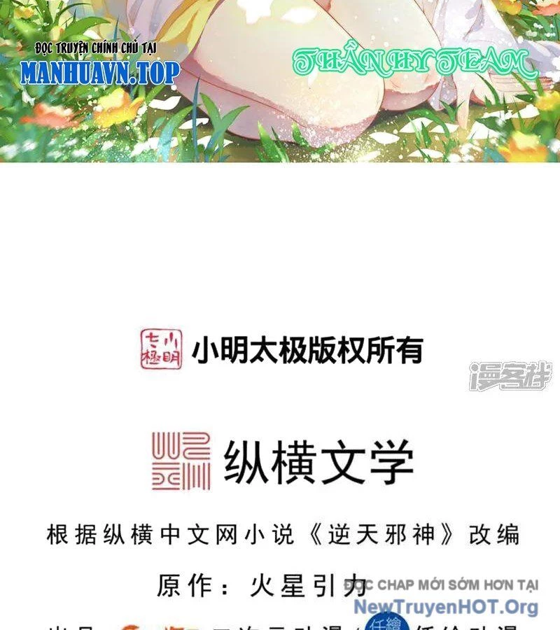 Nghịch Thiên Tà Thần Chapter 719 - 2