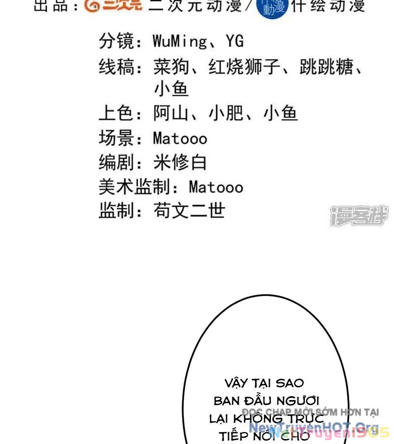 Nghịch Thiên Tà Thần Chapter 719 - 3