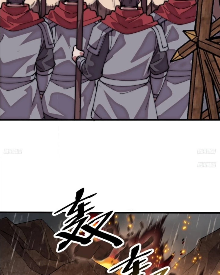 Ta Có Một Sơn Trại Chapter 1184 - 9