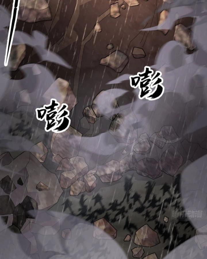 Ta Có Một Sơn Trại Chapter 1184 - 13