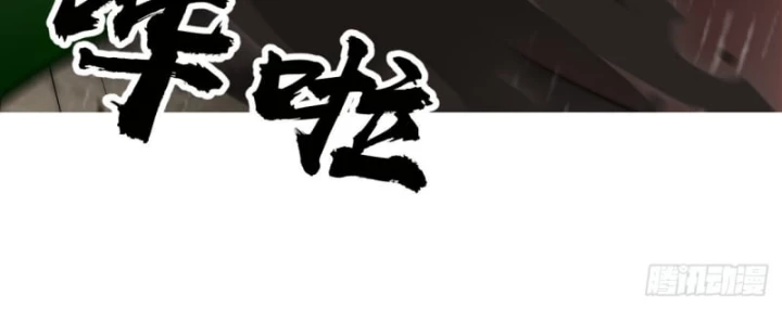 Ta Có Một Sơn Trại Chapter 1184 - 30