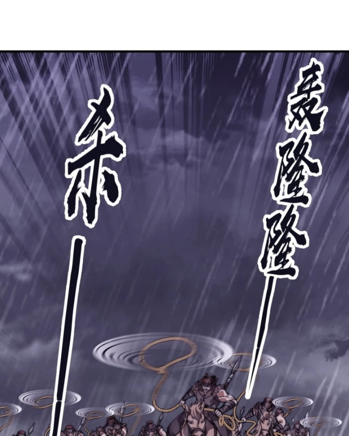 Ta Có Một Sơn Trại Chapter 1184 - 31