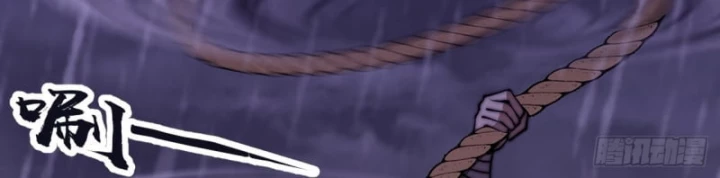 Ta Có Một Sơn Trại Chapter 1184 - 34