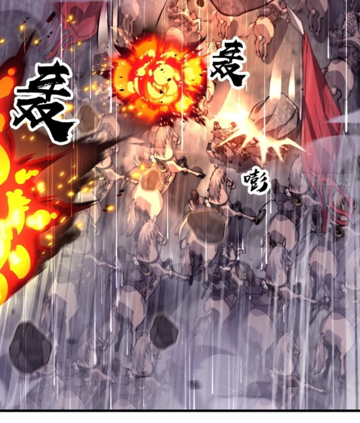Ta Có Một Sơn Trại Chapter 1184 - 47