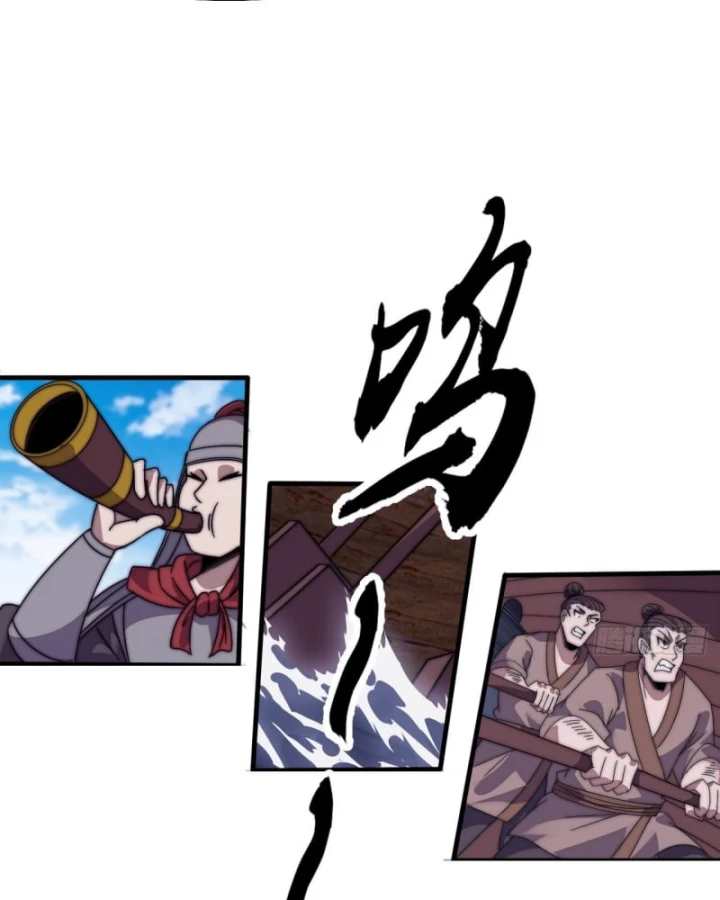 Ta Có Một Sơn Trại Chapter 1184 - 71