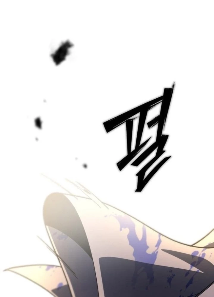 Thiên Ma Giáo Chapter 29 - 263