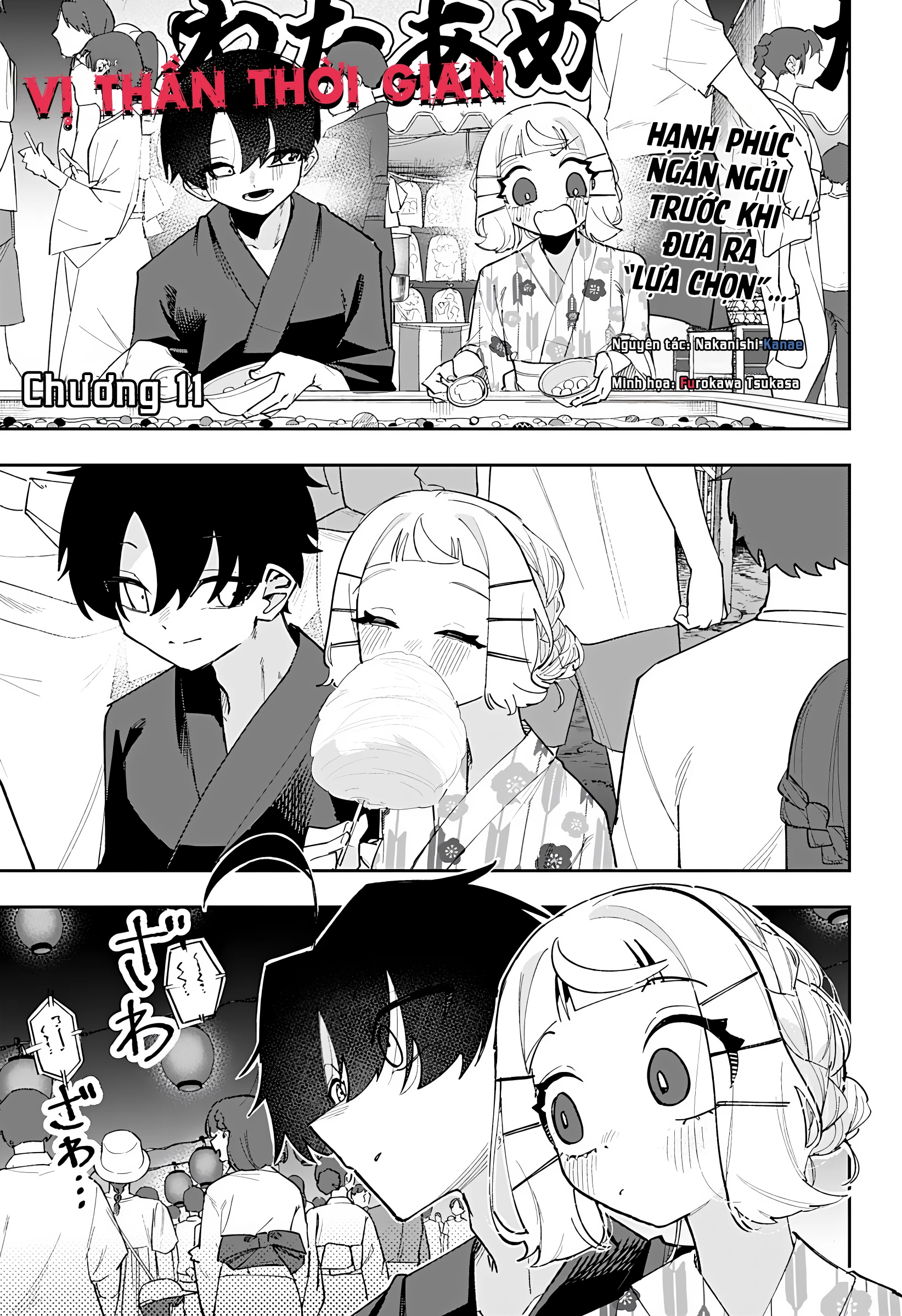 Vị Thần Thời Gian Chapter 11 - 1