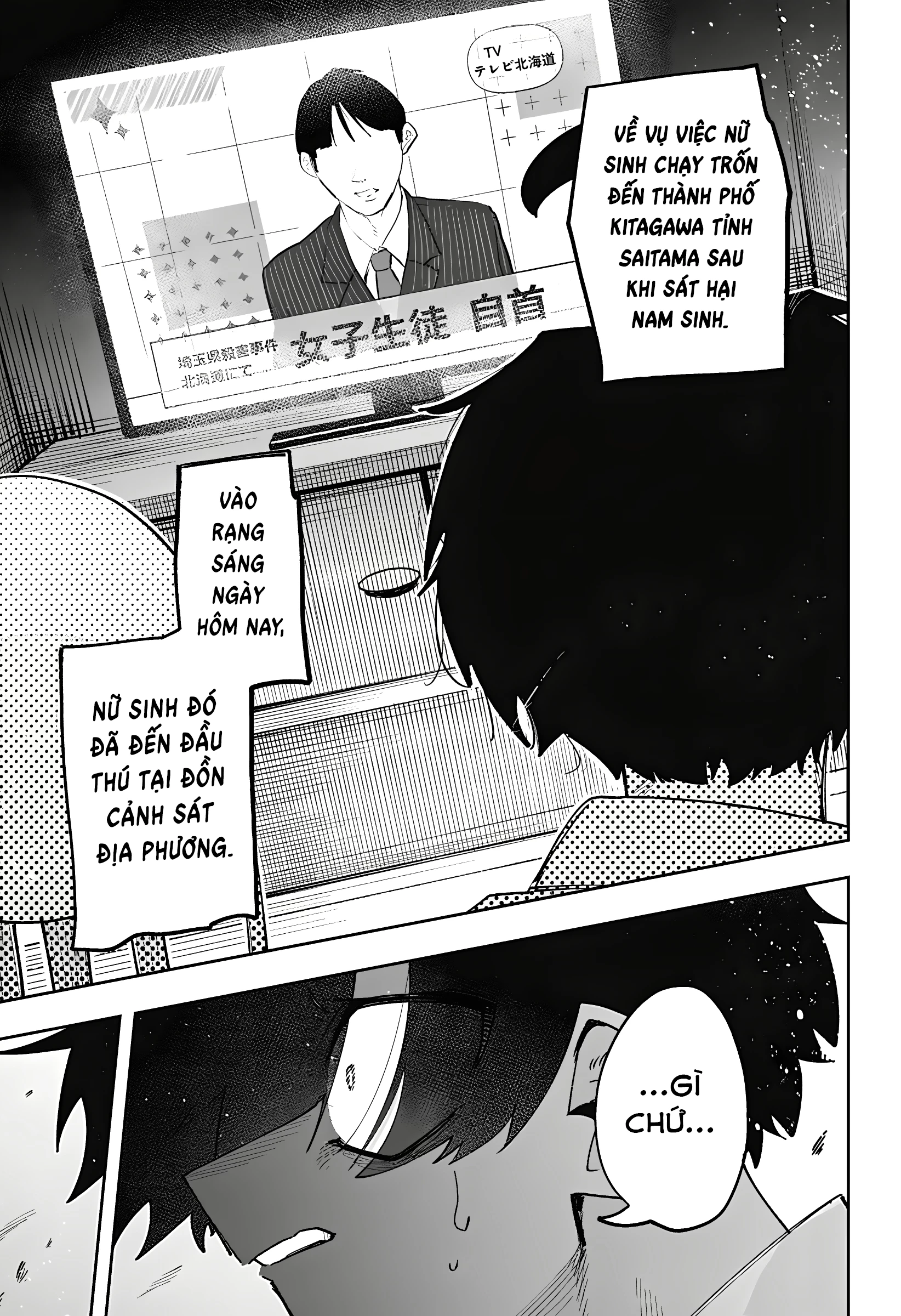 Vị Thần Thời Gian Chapter 11 - 9