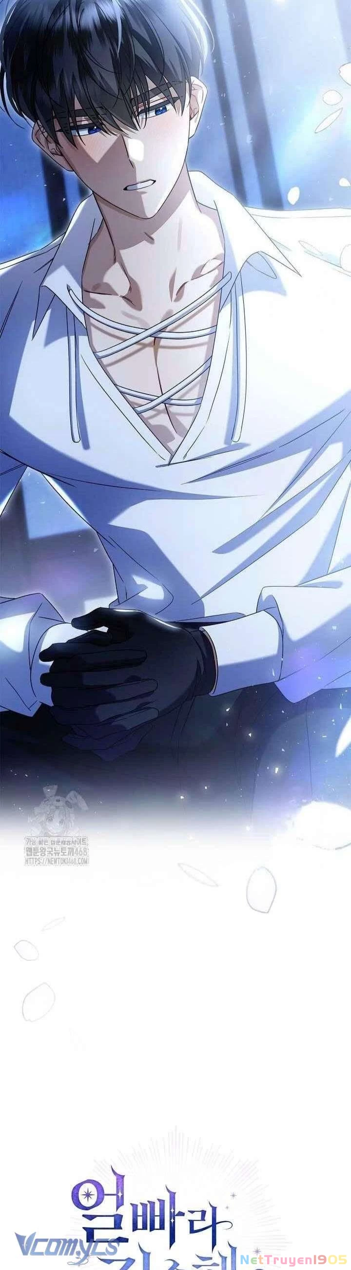 Xin Lỗi Vì Tôi Không Thể Rời Mắt Khỏi Vẻ Ngoài Của Ngài Chapter 33 - 65