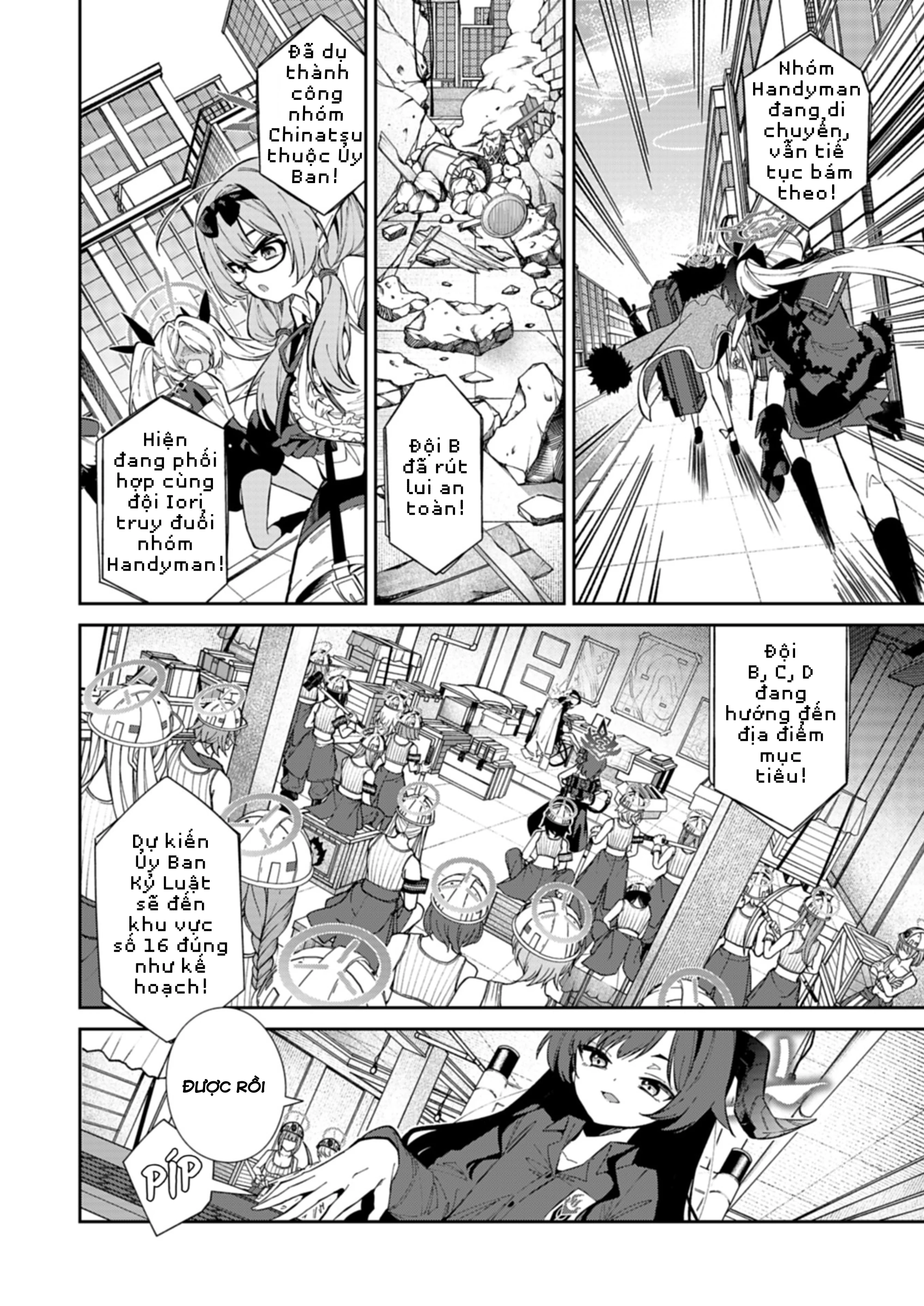 Blue Archive: Nhật Kí Nghiệp Vụ Của Handyman68 Chapter 28 - 18