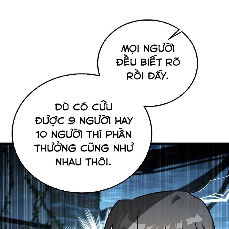 Công Chúa Hắc Viêm LV.99 Chapter 18 - 57