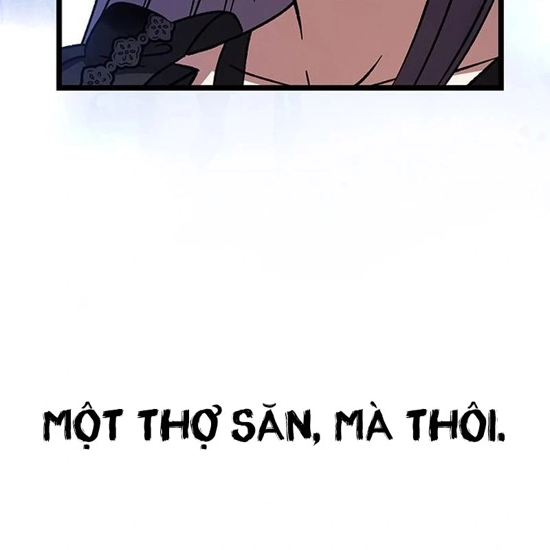 Công Chúa Hắc Viêm LV.99 Chapter 19 - 122