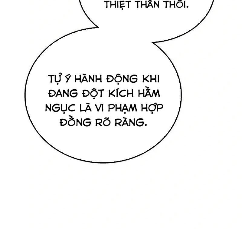 Công Chúa Hắc Viêm LV.99 Chapter 19 - 130