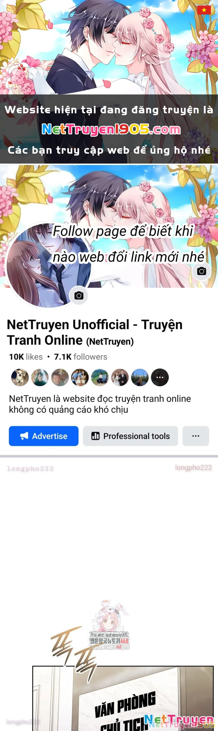 Đăng Ký Kênh Siêu Phàm Chapter 71 - 1