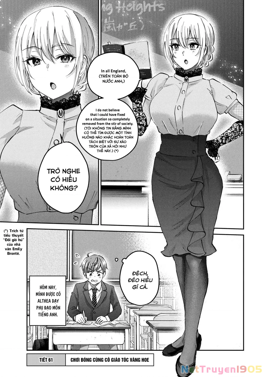 Gal Sen Chapter 61 - 2