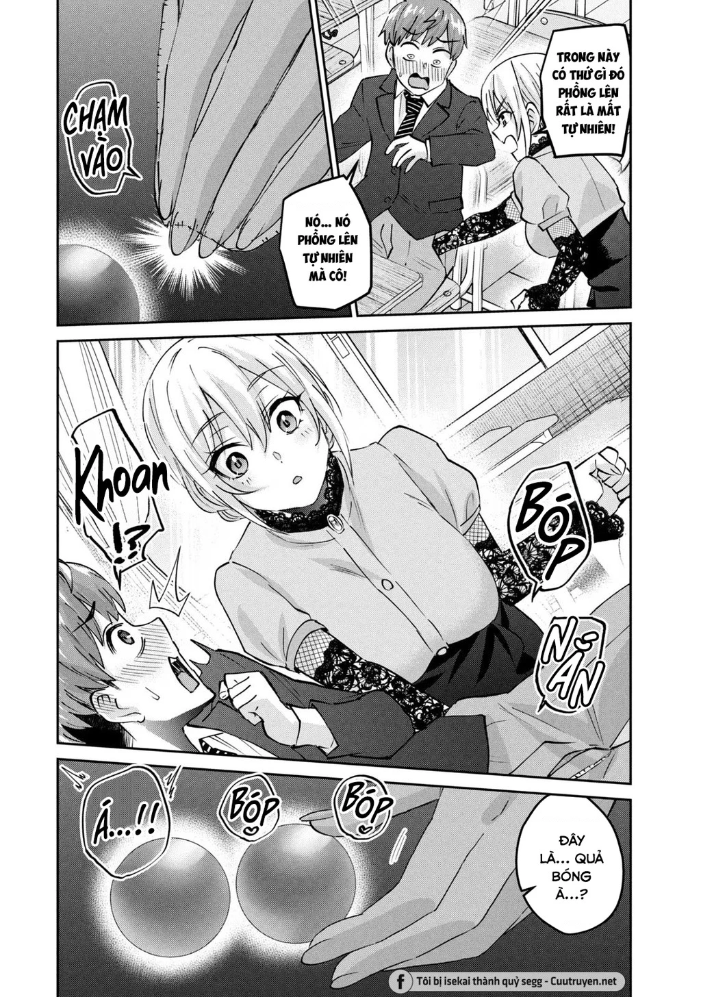 Gal Sen Chapter 61 - 5
