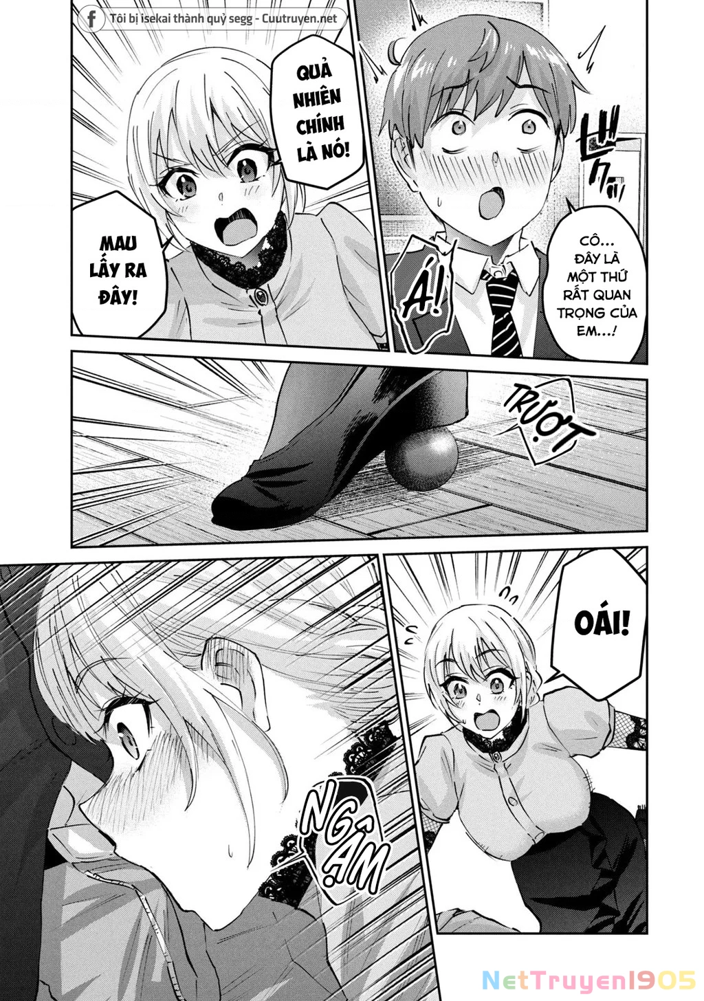 Gal Sen Chapter 61 - 6