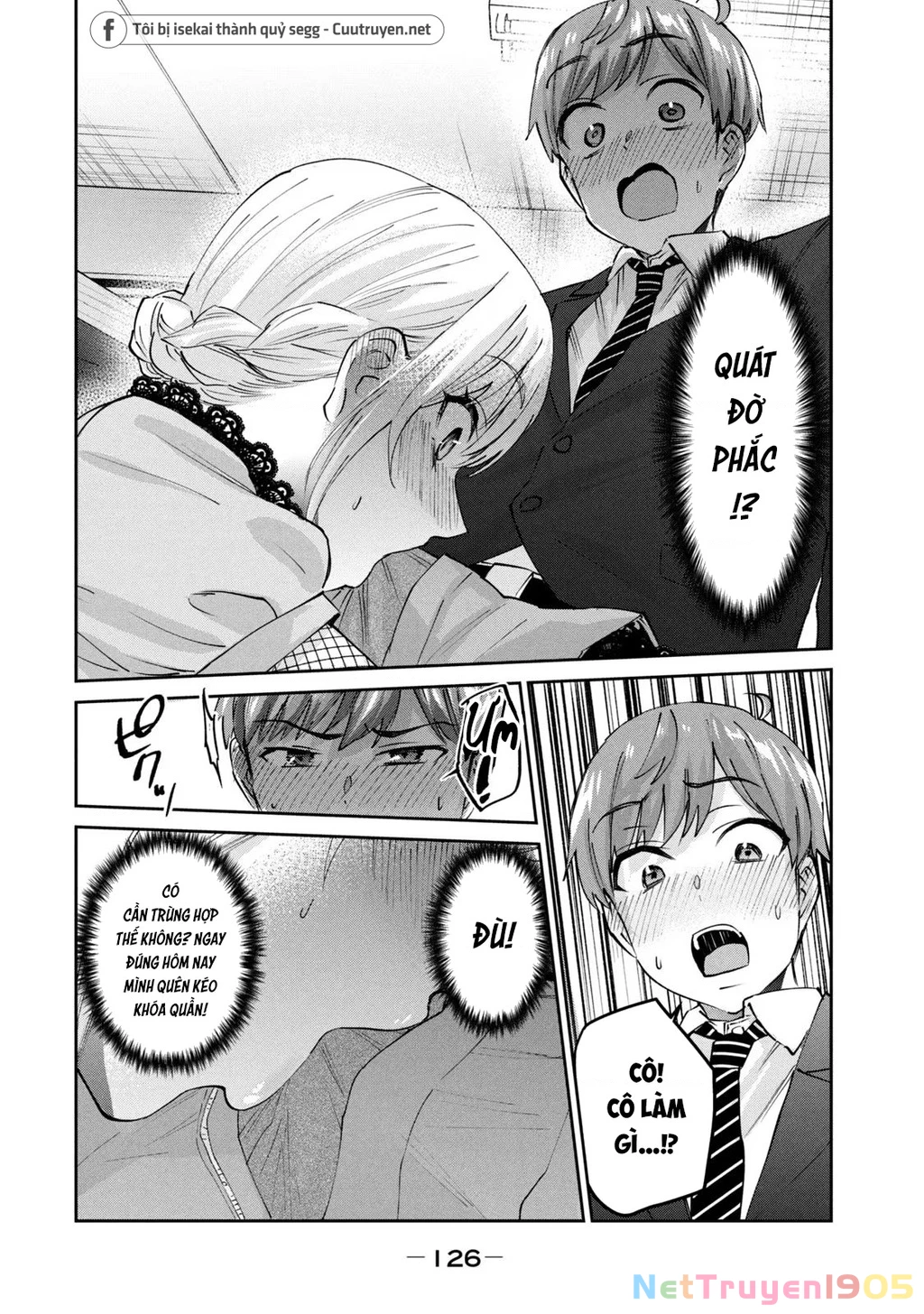 Gal Sen Chapter 61 - 7