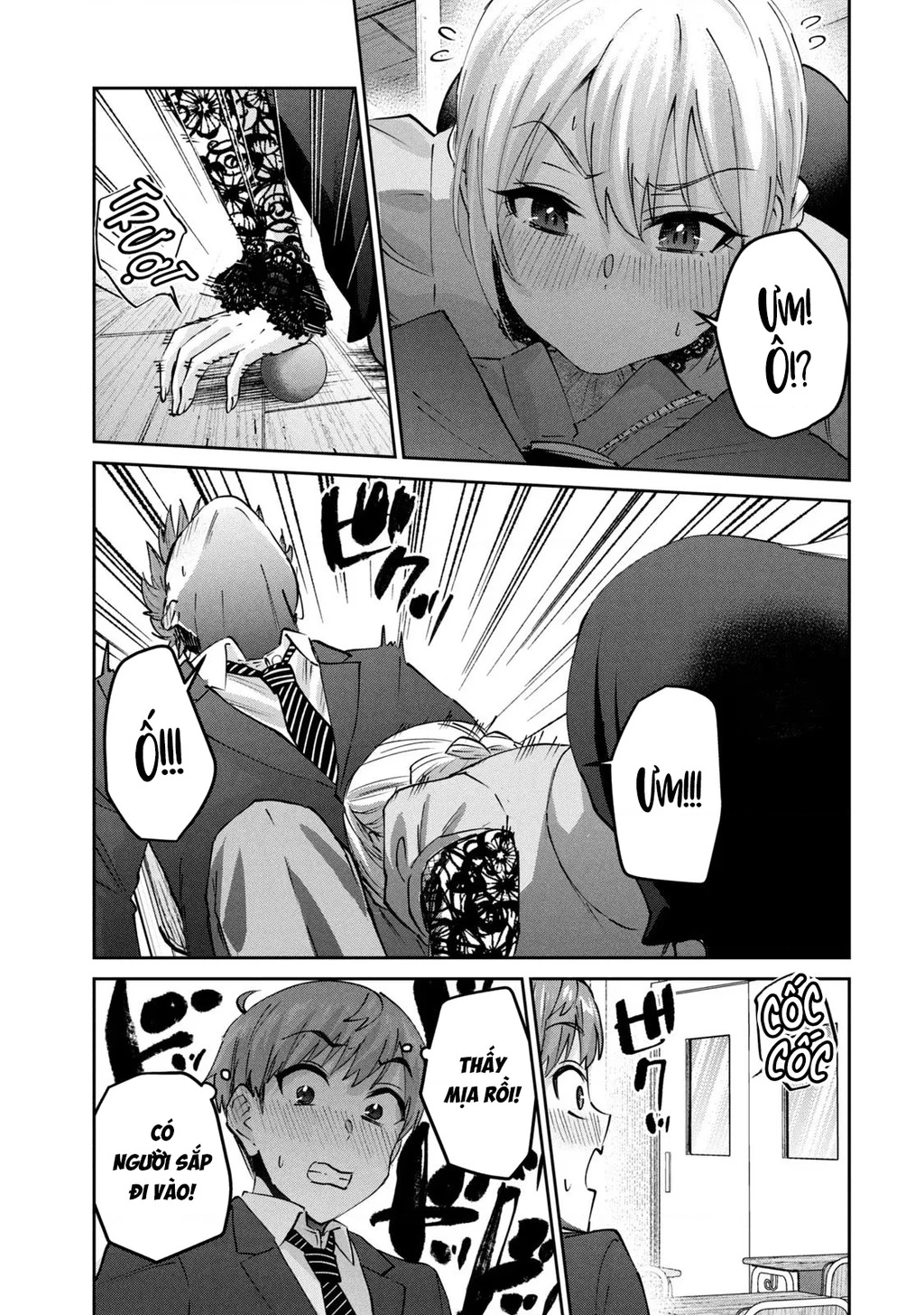 Gal Sen Chapter 61 - 8