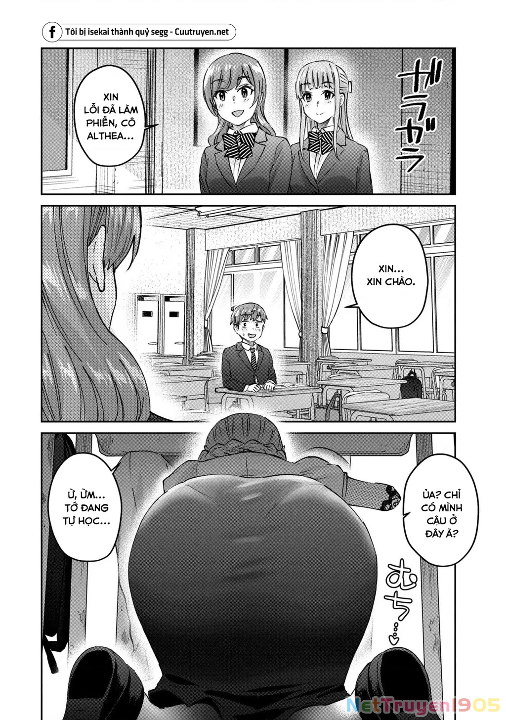Gal Sen Chapter 61 - 9