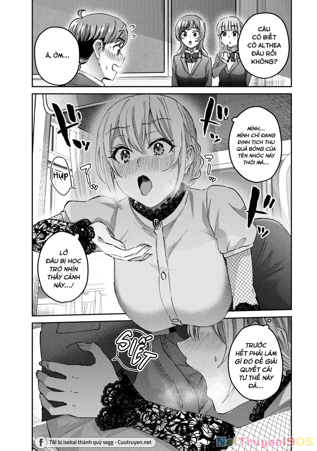 Gal Sen Chapter 61 - 10