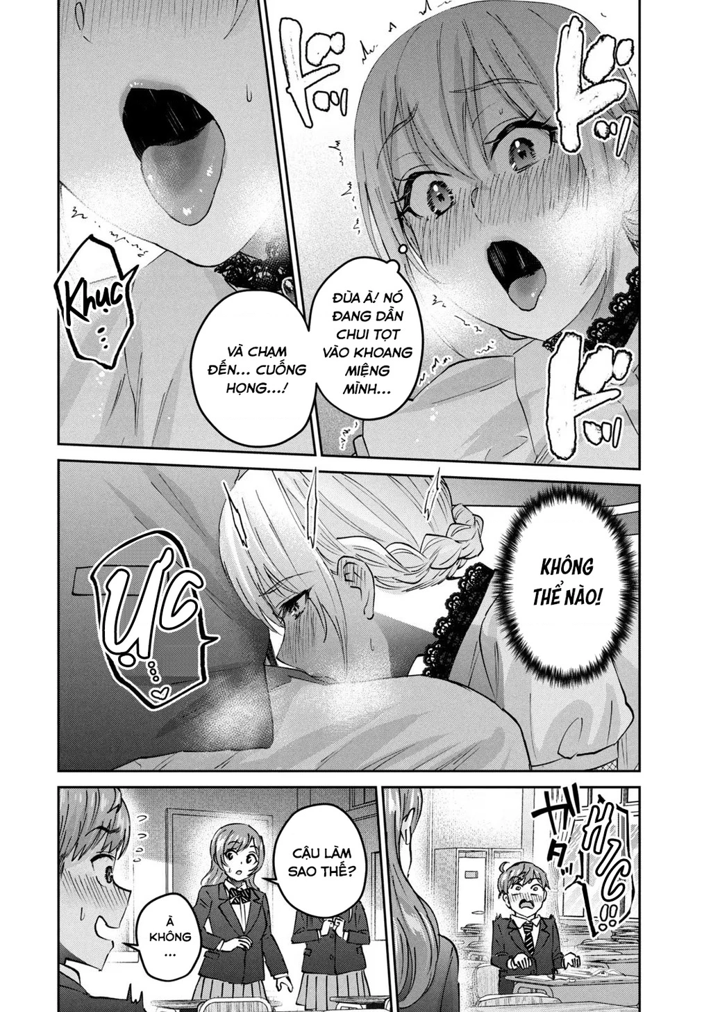Gal Sen Chapter 61 - 13