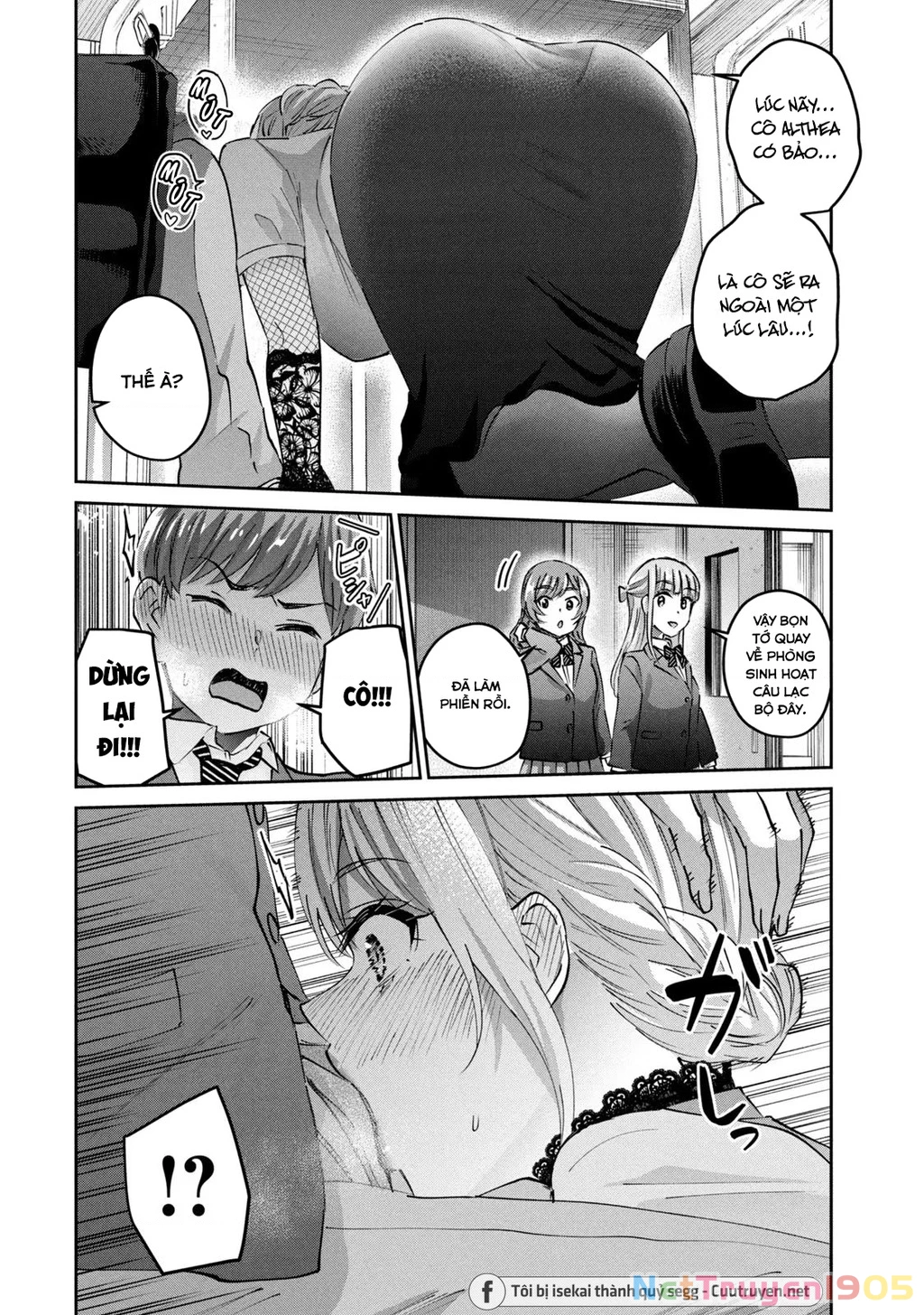 Gal Sen Chapter 61 - 15