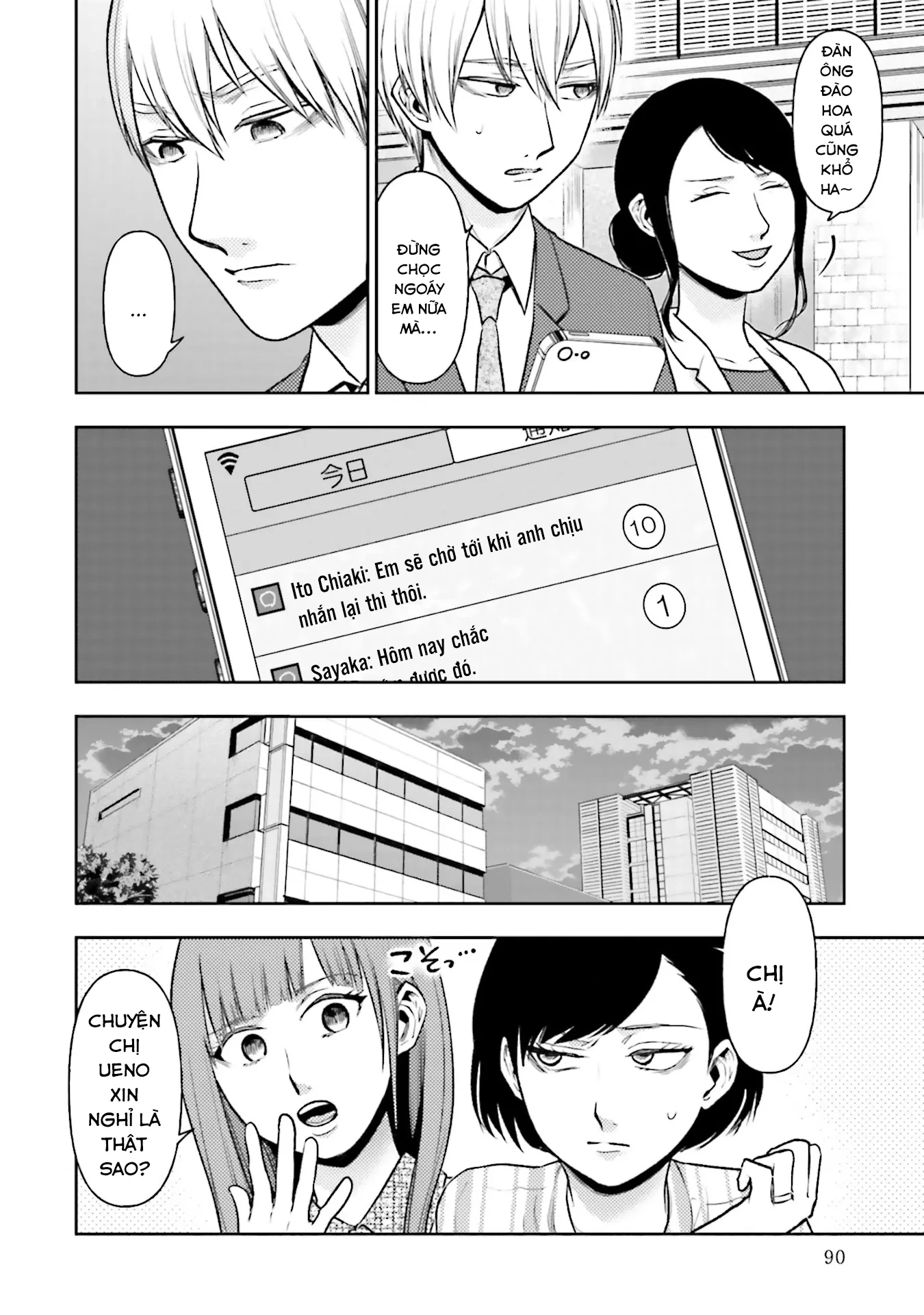 Vết Sẹo Không Phai Chapter 12 - 5