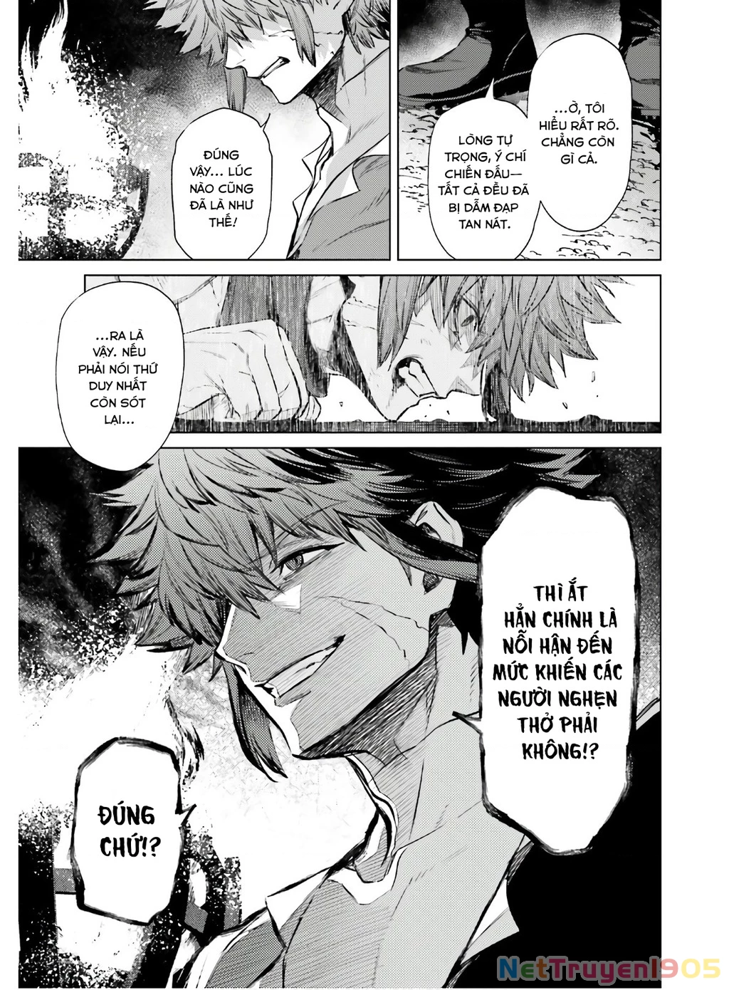 Negawakuba no Konote ni Koufuku Wo Chapter 11 - 4