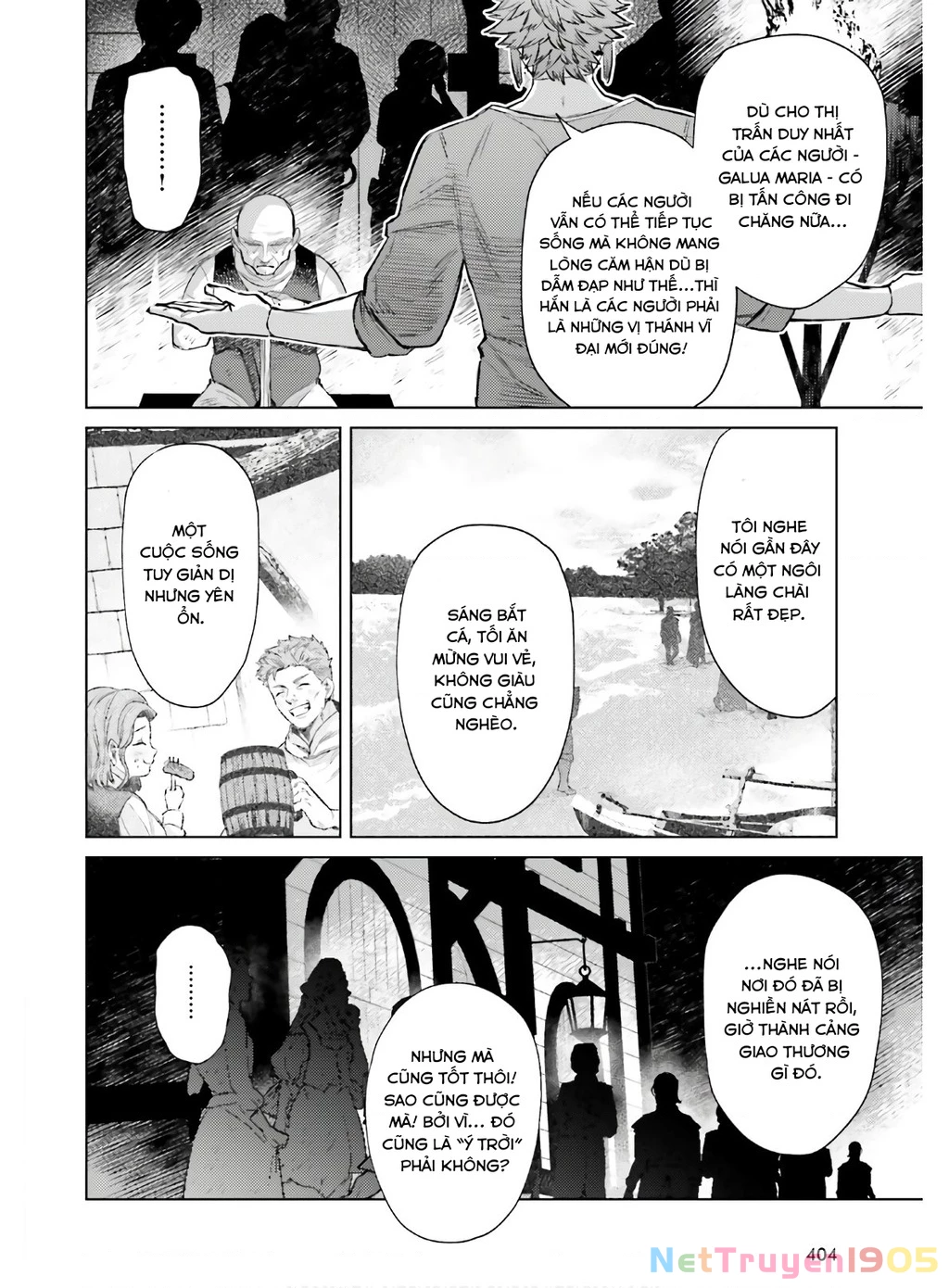 Negawakuba no Konote ni Koufuku Wo Chapter 11 - 5