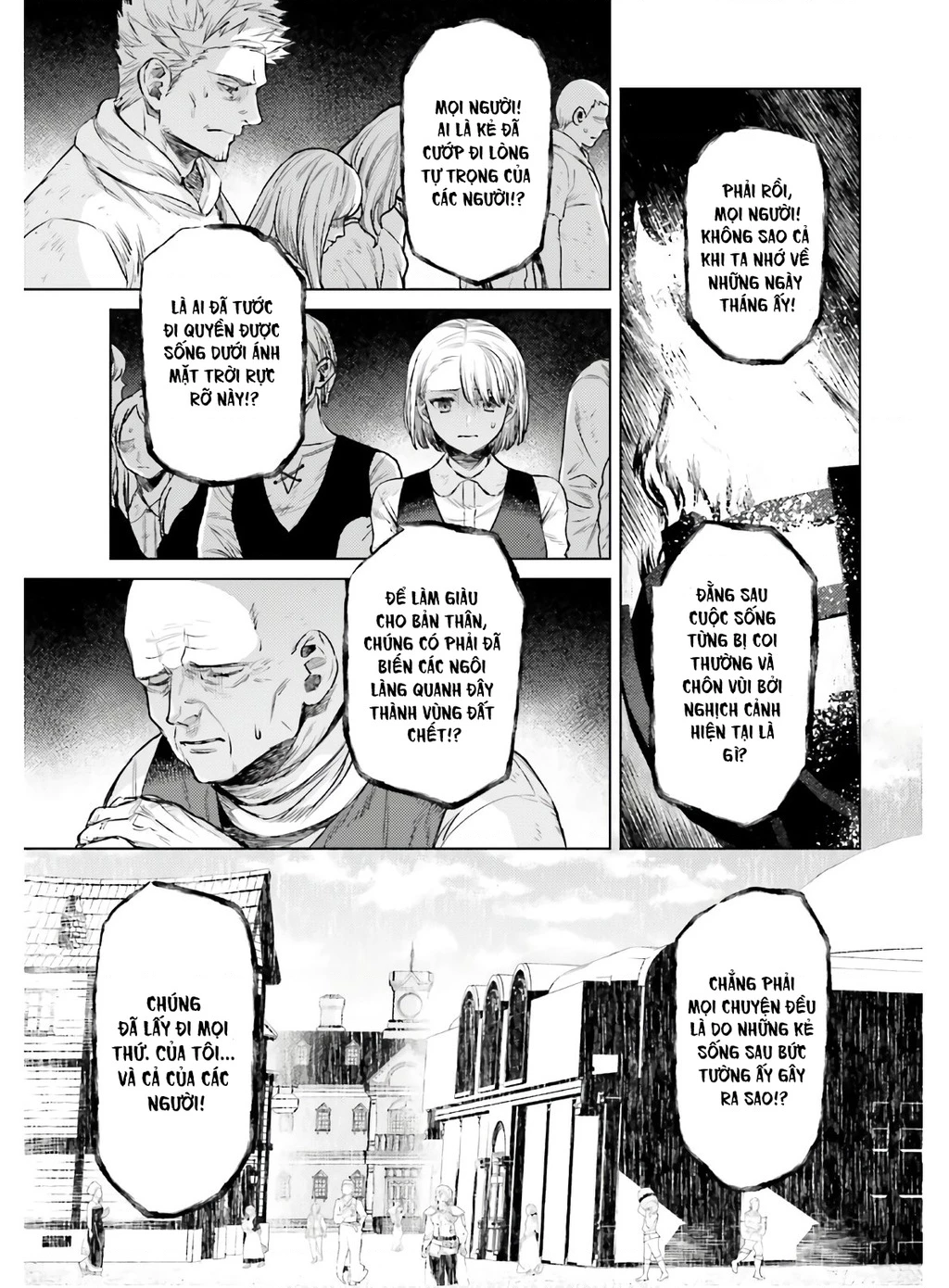 Negawakuba no Konote ni Koufuku Wo Chapter 11 - 6