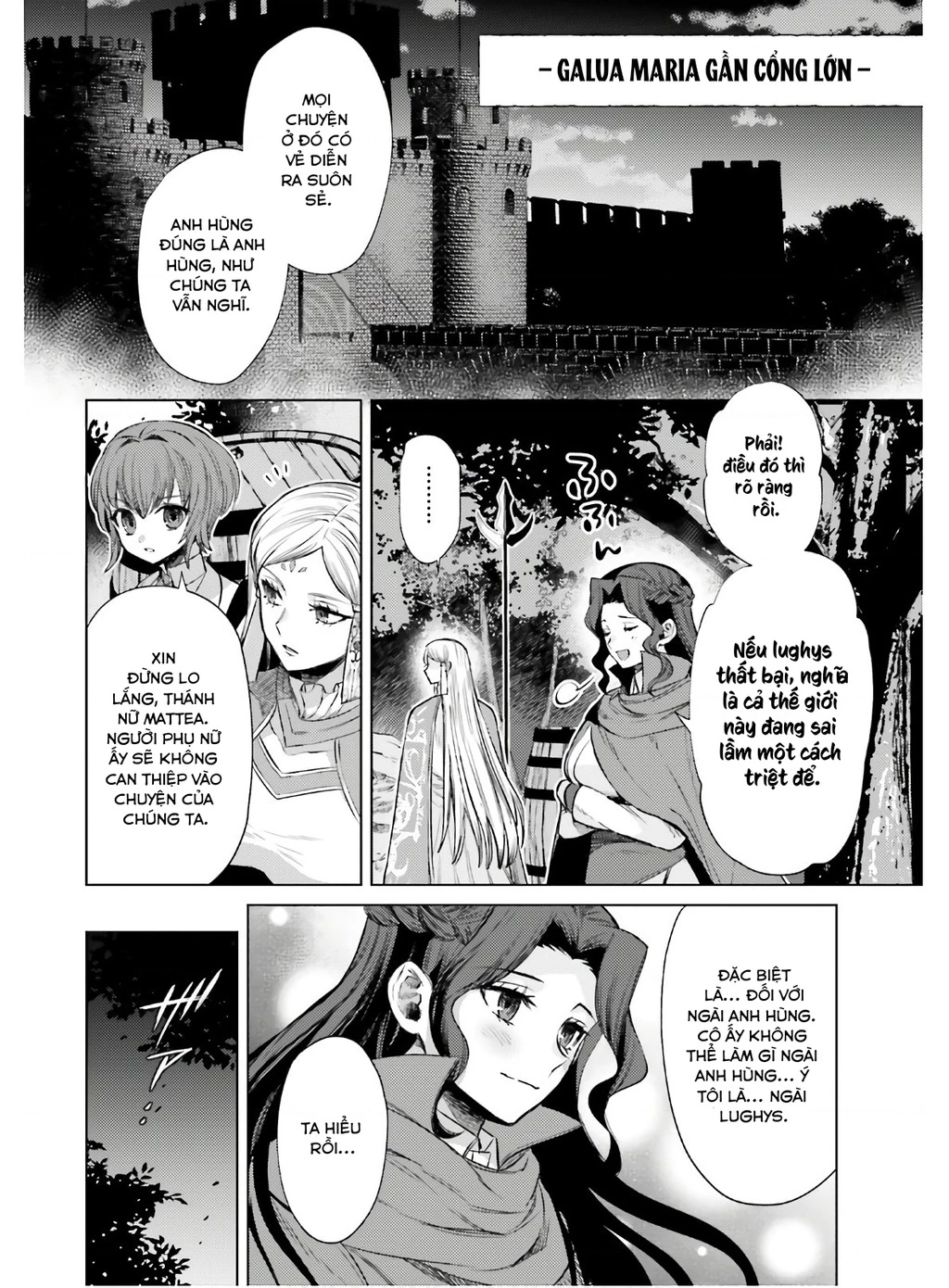 Negawakuba no Konote ni Koufuku Wo Chapter 11 - 9