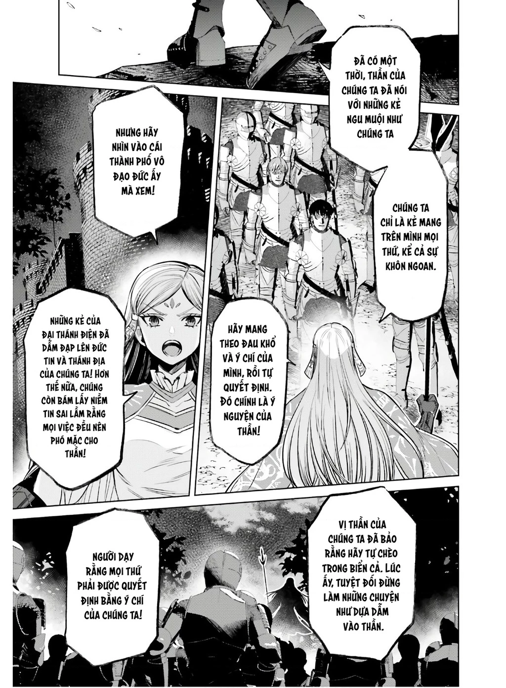Negawakuba no Konote ni Koufuku Wo Chapter 11 - 10