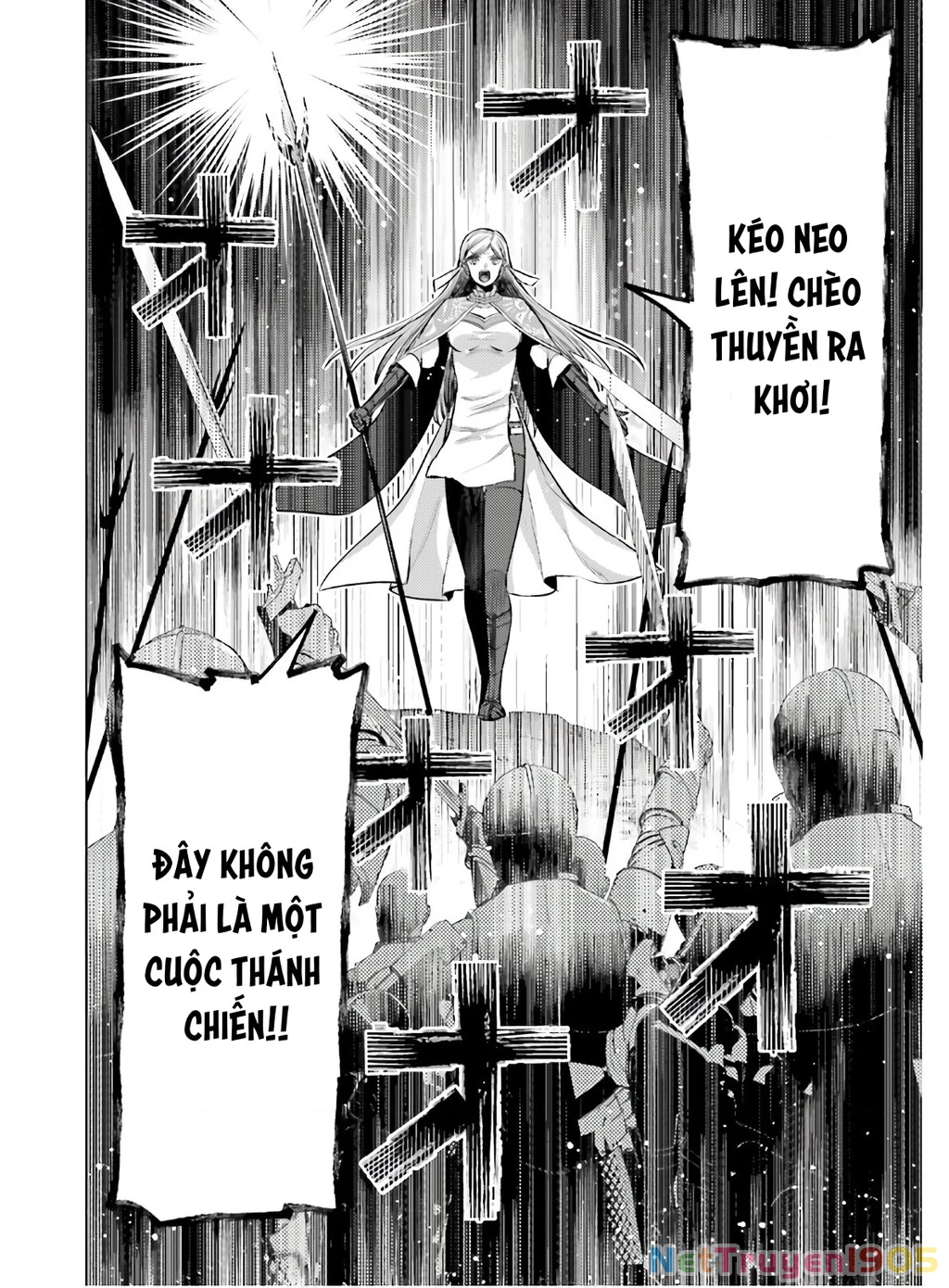 Negawakuba no Konote ni Koufuku Wo Chapter 11 - 11