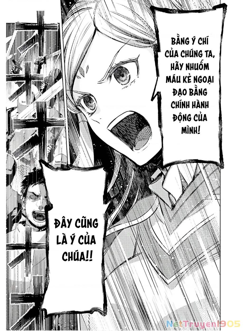 Negawakuba no Konote ni Koufuku Wo Chapter 11 - 12