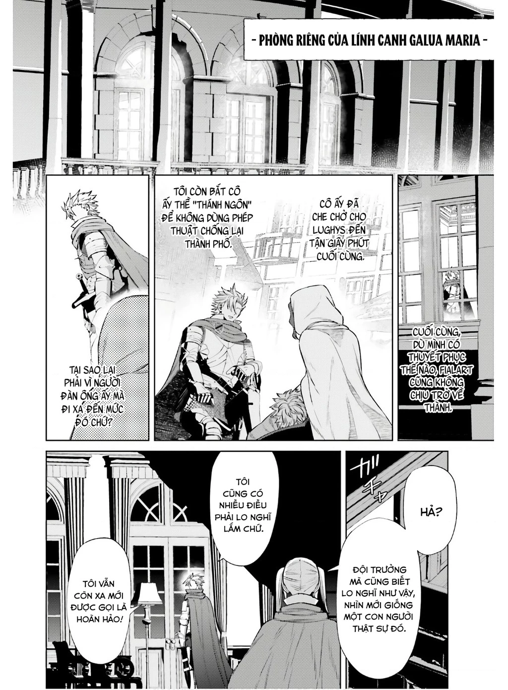 Negawakuba no Konote ni Koufuku Wo Chapter 11 - 13