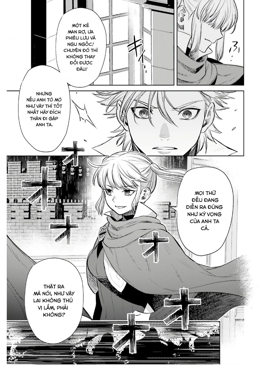 Negawakuba no Konote ni Koufuku Wo Chapter 11 - 16