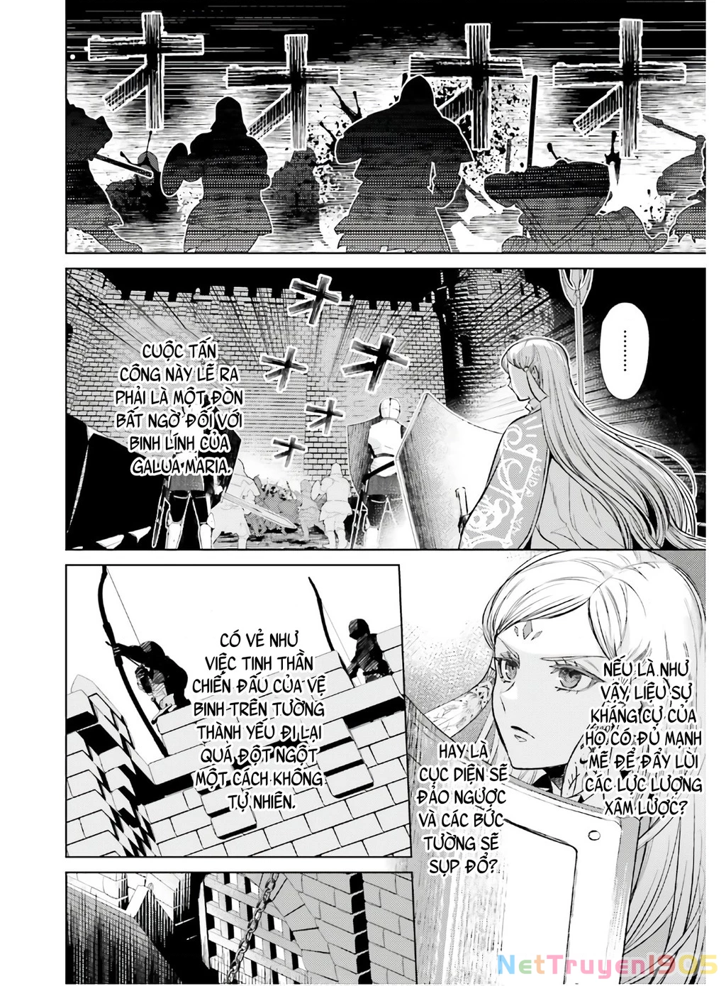 Negawakuba no Konote ni Koufuku Wo Chapter 11 - 17