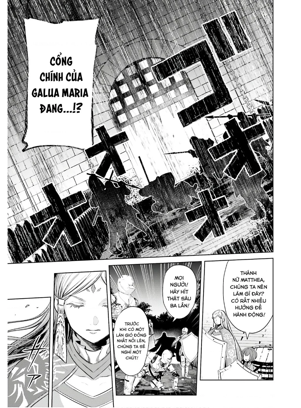 Negawakuba no Konote ni Koufuku Wo Chapter 11 - 18