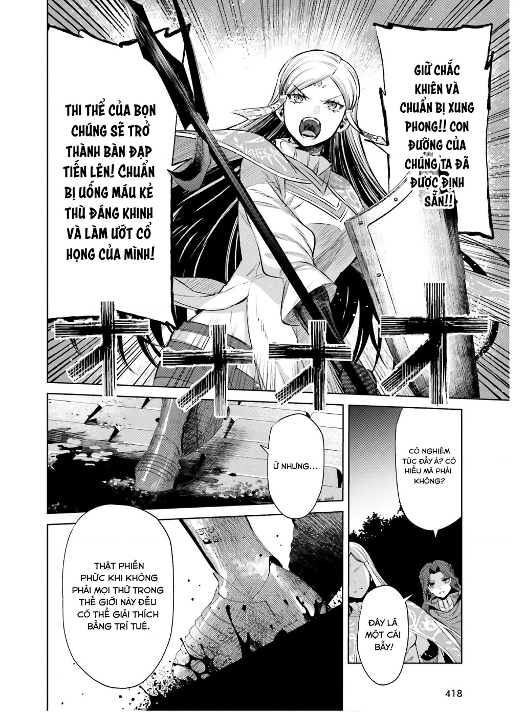 Negawakuba no Konote ni Koufuku Wo Chapter 11 - 19