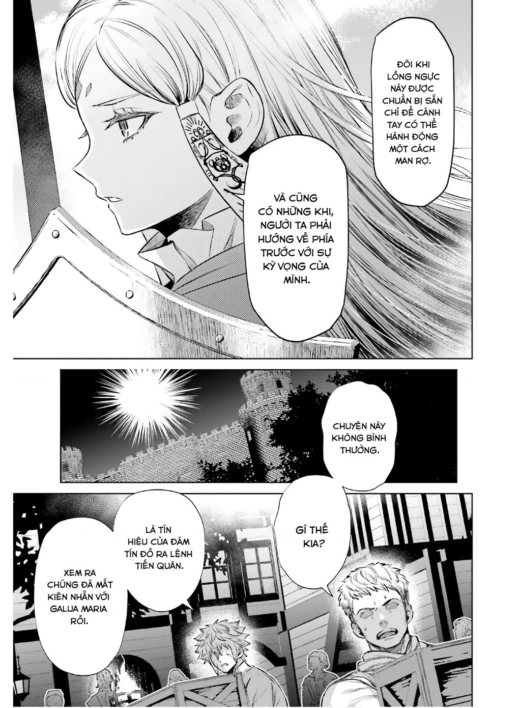 Negawakuba no Konote ni Koufuku Wo Chapter 11 - 20