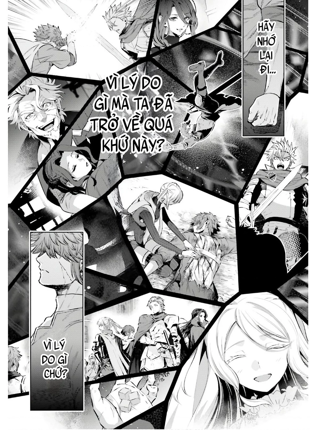 Negawakuba no Konote ni Koufuku Wo Chapter 11 - 23