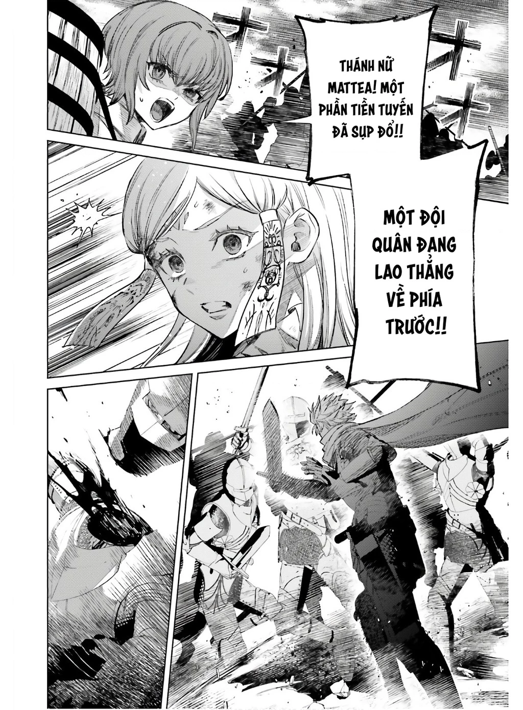 Negawakuba no Konote ni Koufuku Wo Chapter 11 - 25