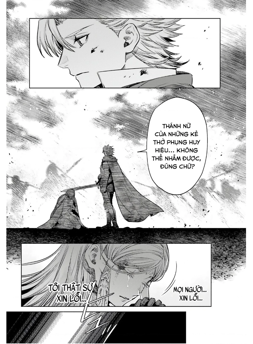 Negawakuba no Konote ni Koufuku Wo Chapter 11 - 28