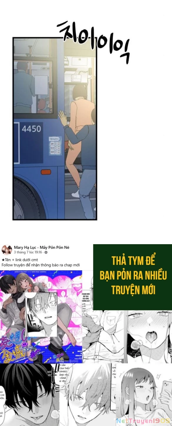 Quy Luật Về Rác Rưởi Chapter 32.1 - 11