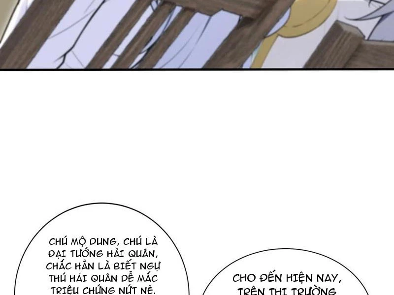 Đệ Nhất Ngự Thú Sư Chapter 77 - 24