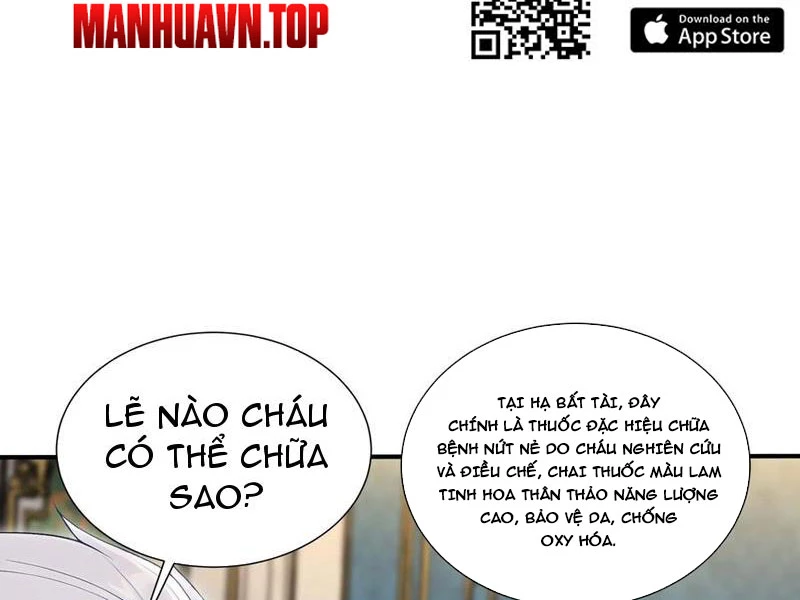 Đệ Nhất Ngự Thú Sư Chapter 77 - 27