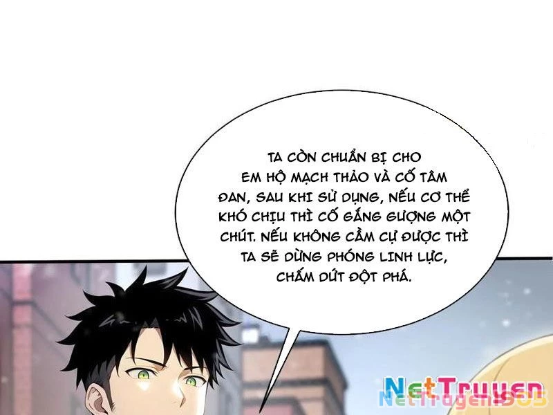 Đệ Nhất Ngự Thú Sư Chapter 78 - 21