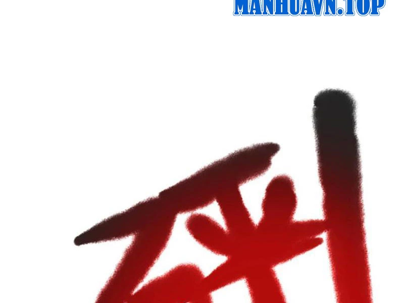 Đệ Nhất Ngự Thú Sư Chapter 78 - 30